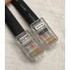 Cisco Console Replacement Rollover Cable Rj45 RJ45 M/M 7' 7ft