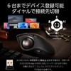 Elecom M-IPT10MRSBK Track Ball Mouse IST PRO Multi-Connect Bluetooth Wireless