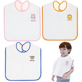 Lakumai Waterproof Bib for Babies and Children, Super Bib, Soft Bib Apron, Baby Food Apron, Adjustable Size, Dirty Resistant, Sleeveless, With Pockets, Waterproof, Lightweight, Name, Nursery School