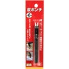 SK11 Leather Punch Hole Diameter 0.2 inch (6 mm) Leather