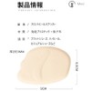 Front Foot Insole Set (2 pairs, 4 pieces), Toe, Insole,