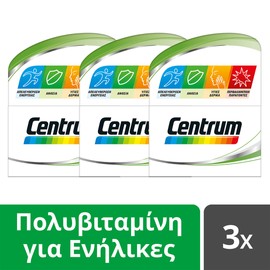 Centrum 3X Centrum A to Zinc, 3x30Tablets