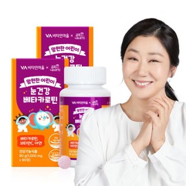 My precious baby, peace of mind, children's eye health, beta-carotene, 2 boxes, total of 180 tablets (6-month supply) / 금쪽같은내새끼 맘편한 어린이 눈건강 베타카로틴 2박스 총180정 (6개월분)