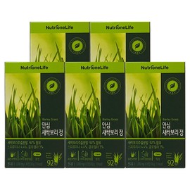 Nutrione Lim Young-woong Safe Barley Sprout Chlorella Spirulina 30 tablets x 5 boxes / 뉴트리원 임영웅 안심 새싹보리 클로렐라 스피루리나 30정 x 5박스