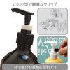 化粧品ボトルポンプヘッドクリ シャンプーボトル用ロック 化粧品ボトルポンプヘッドバックル 20個 プシャンプーディスペ オイル漏れ防止 家庭用 旅行用