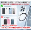 Magsafe Ring Seal, Thin, Strong, Magnetic Enhancement, Metal Ring, Wireless