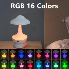 ONXE Roly-Poly Mushroom Lamp - 16 RGB Colors,500mAH Rechargeable Battery Operated, 6.3-inch Modern Table Lamp for Bedroom Nightstand Decor and Birthday Gifts