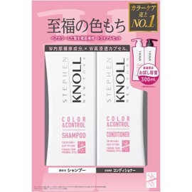 [Japanese Moisture Cream] Steven Knoll Moisture Control Shampoo 500ml Moisture Repair Dryness Amino Acid Non-Silicon 2) Color control