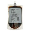 Kuromitsu Kuromitsu Brown Sugar, Made with Okinawa Brown Sugar, 14.1