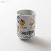 Minoru Pottery Sushi Tea Cup Life with Cat