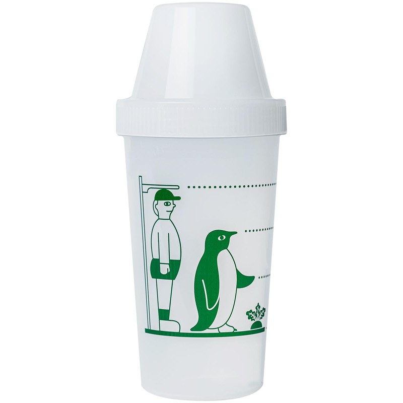 ZENB Smoothie Protein Shaker 200ml Stylish Cute Shaker Bottle