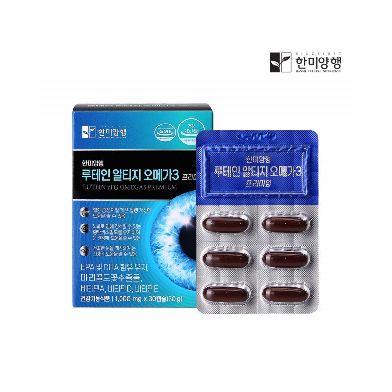 Hanmi Corporation Supercritical Lutein Altige Omega 3 Youth Lutein Eye