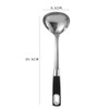 Royal Cuisine Stainless Steel Soup Ladle Spoon with Soft Grip