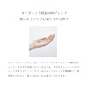 Do Organic Refining Hair Oil Smooth Hair Oil Body