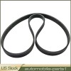 Unbranded NEW Power Steering Belt for Mitsubishi L200 KB4T Series