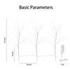 Rivokeer Lighted Birch Branches 34IN 180 LED with Timer, Artificial