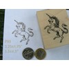 P93 Unicorn Rubber Stamp