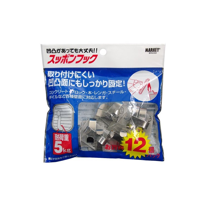 Daiichi Kogyo Material: Styrene Resin, Marquee Topon Hook, Value Pack,