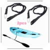 2 Pack Black Kayak Paddle Leash,Kayak Paddle Lanyard Stretchable Coiled