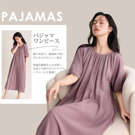 TiCitrus Women's Room Dress, Pajamas, 100% Cotton, Double Gauze, Skin-friendly, Short Sleeve, Long Length, For Spring, Summer, Autumn, Nightgown, One-piece Pajamas, Room Wear, Cute, Pink, M