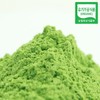 산마을 유기농 샐러리가루 50g 동결건조 Organic Celery Powder 50g Freeze-Dried
