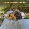 Coleman Fire Disc for Bonfire Stands, 17.7 inches (45 cm),
