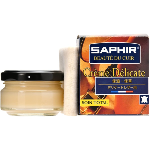 Saphir Men's Delicate Cream Bag with Vegetable Oil Moisturizing Nutrition Sheepskin Ostrich