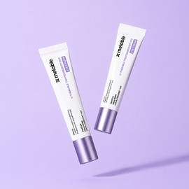 Merable Usherable Tightening Shot 600 Eye Cream 15ml / 메라블 유쎄라블 타이트닝샷 600 아이크림 15ml X 2개 (앰플 겔 마스크 3매)
