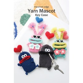 macaroni edge mascot key case monster key holder key holder key storage Korean miscellaneous goods handmade, Navy x bi-color
