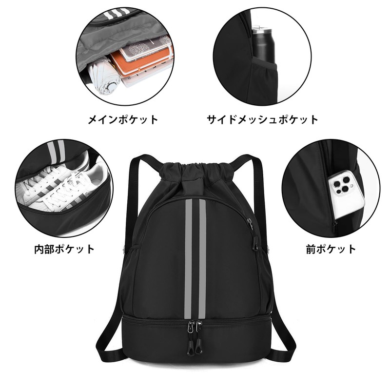 Ninonly Knapsack, Gym Sack, Large Capacity, Waterproof, Lightweight, Foldable, Separate