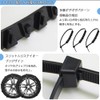 Motorcycle Tire Chains, Set of 10, Motorcycle Snow Chains, Snow