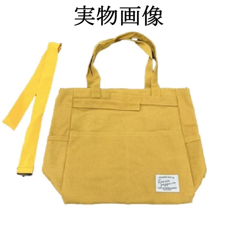 Brightrust Tote Bag, Large Capacity, Shoulder, Canvas, Diagonal, Hanging, Bag,
