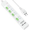 FUMITAKE Power Strip, Lightning Guard, 6 Ports, USB Tap, 3.3