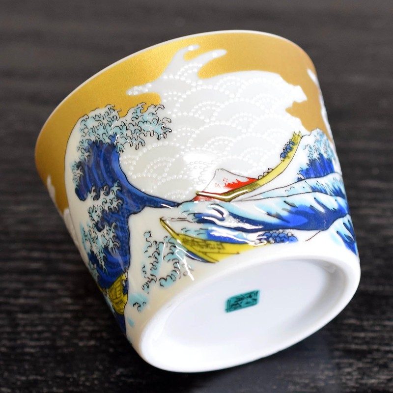 Sobachoko Stylish Tableware, Kutani Ware, Soba Boar, Wave Pottery, Japanese