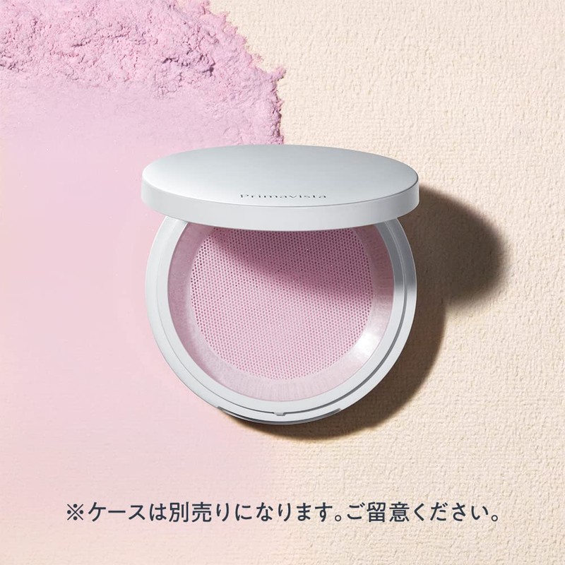 Primavista Poreless Fixer Lavender Refill (Face Powder) ※ Long Lasting