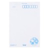 Sanrio JSP28-4 S4028 384747 Message Card Summer Postcard Character Mix