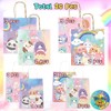 Partymelon 20 Pcs Cute Animals Gift Bags for Kids Party