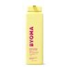 BYOMA BODY Brightening Body Lotion 400ml