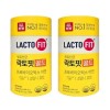 Lactopit [Half Club] Lactopit x HIS Lactopit Live Lactobacillus Gold