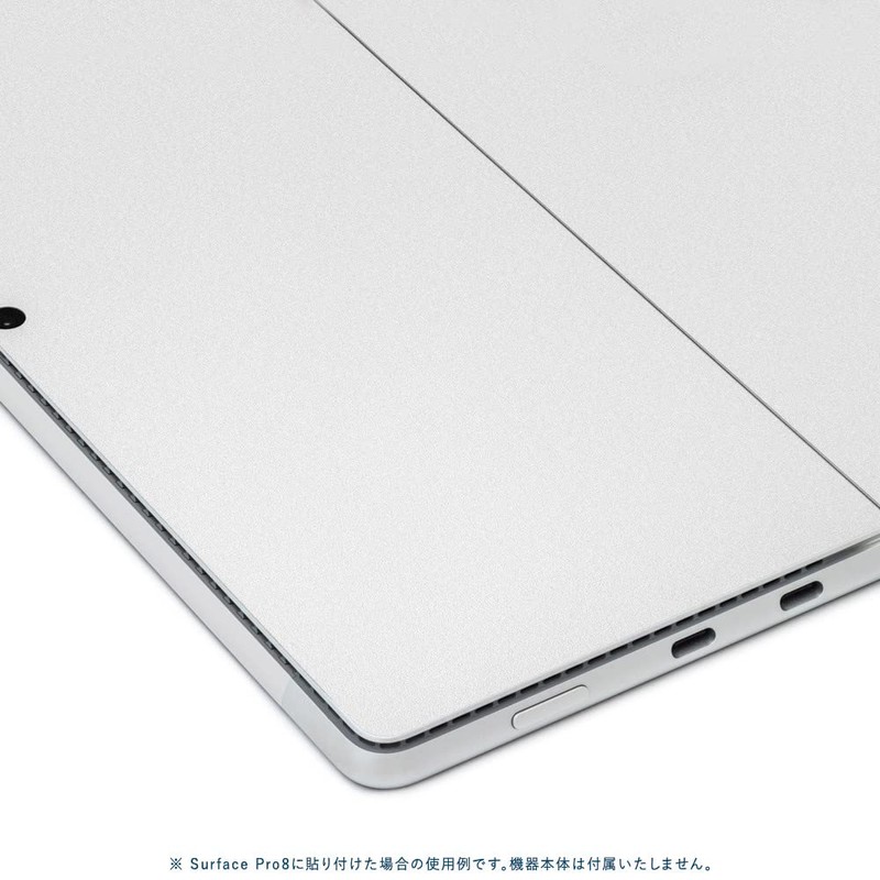 wraplus Skin Seal Compatible with Surface Pro9 [White] Back Film