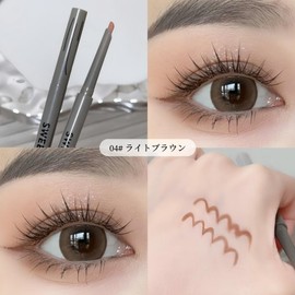 LIANGNISHI Waterproof Eyeliner, Red Smoky Color, Cool Eye Makeup, Suitable for Sensitive Skin, Waterproof and Sweat Resistant, 24 Hours of Anti-Crush, Fits Eyelash Root for Students and Beginners -04
