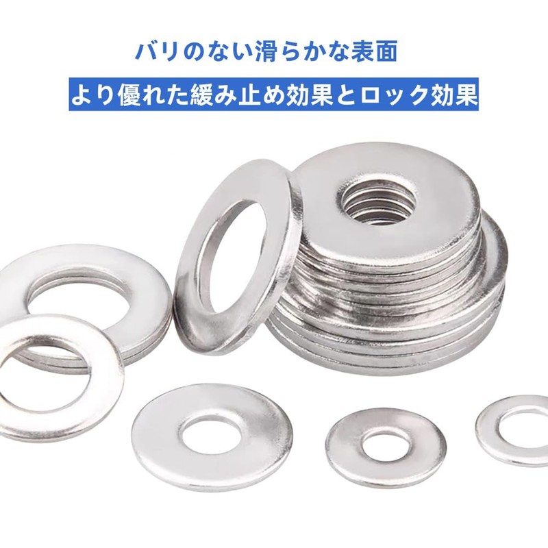 Bomcoo Stainless Steel Flat Washers M3, Inner Diameter 3mm *