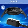 For CMF by Nothing Watch 3 Pro Charging Cable for