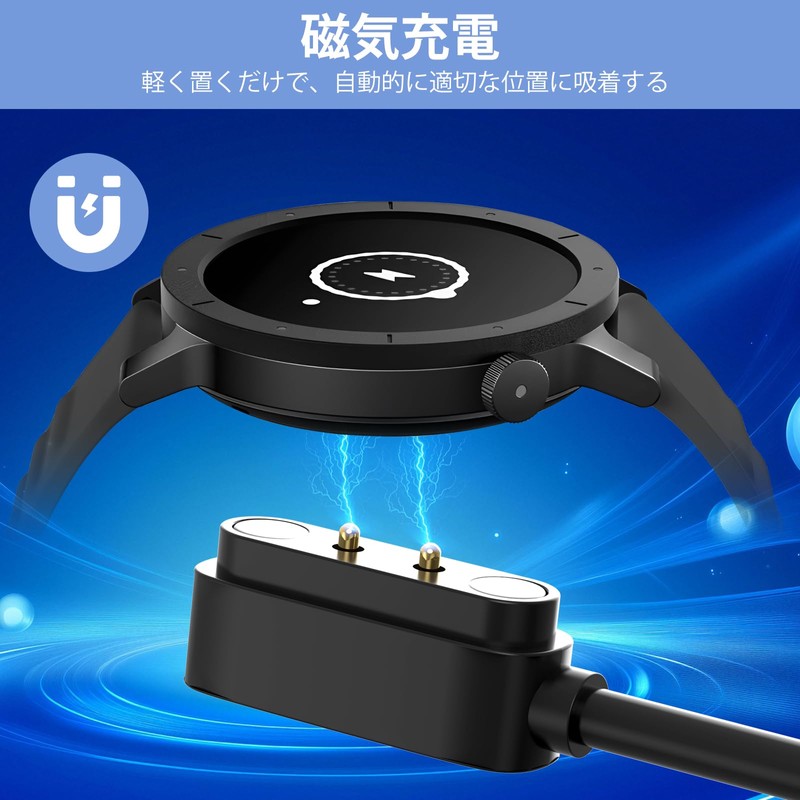 For CMF by Nothing Watch 3 Pro Charging Cable for