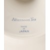 AfternoonTea Living HJ31 Monreve Compote M Blue Dessert Plate