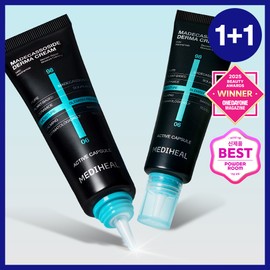 MEDIHEAL Madecassoside Derma Cream 50ml 2ea - MEDIHEAL Madecassoside Derma Cream 50ml 2ea