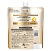 Lux Super Rich Shine Damage Repair Conditioner Refill, 20.6 oz