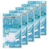 Iris Ohyama Nano Air Mask, 35 Pieces, Normal Size, Made