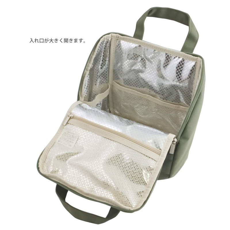 At First AF6292 Insulated Lunch Bag Zipper Lunch Bag Colors