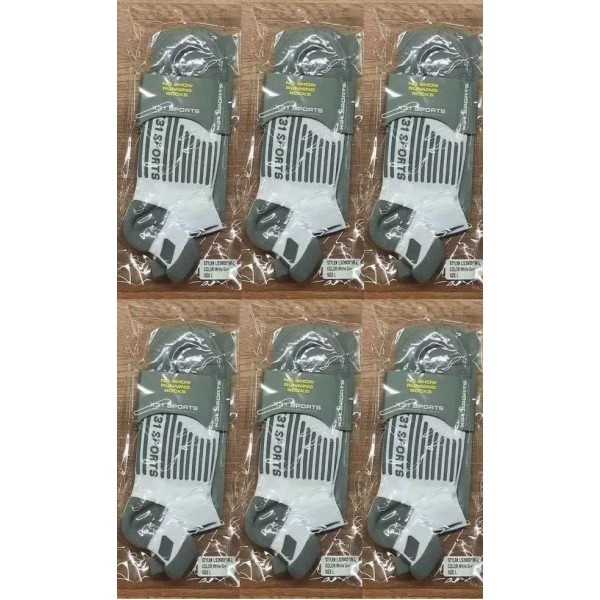 Unbranded Package of 6 Pairs Low Cut Running Socks with